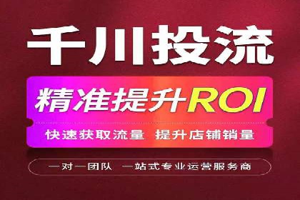 成功案例：SEM开户助力中小企业崛起